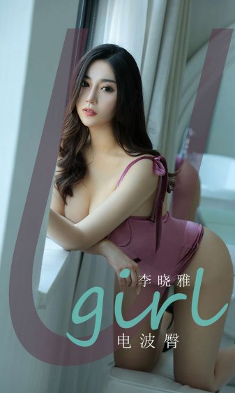 女绳ll女縄wiki