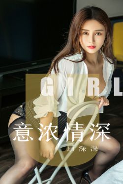 漂亮妈妈5韩国2019