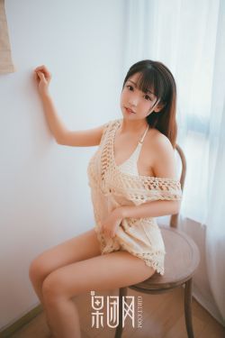 美女被男人日