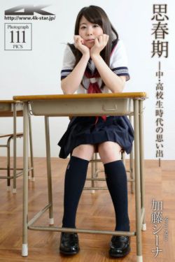 扒开女同学下面粉嫩视频