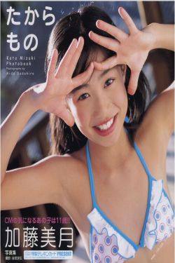 国产美女91呻吟求