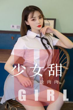 美女扒开尿口露出奶头不遮挡图片